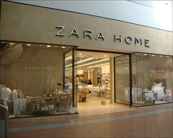 mega mall zara home